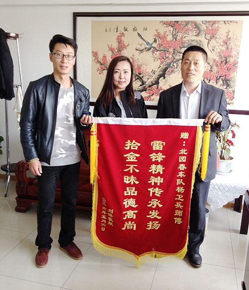 1464063128280911.jpg 新AT7850楊衛兵.JPG